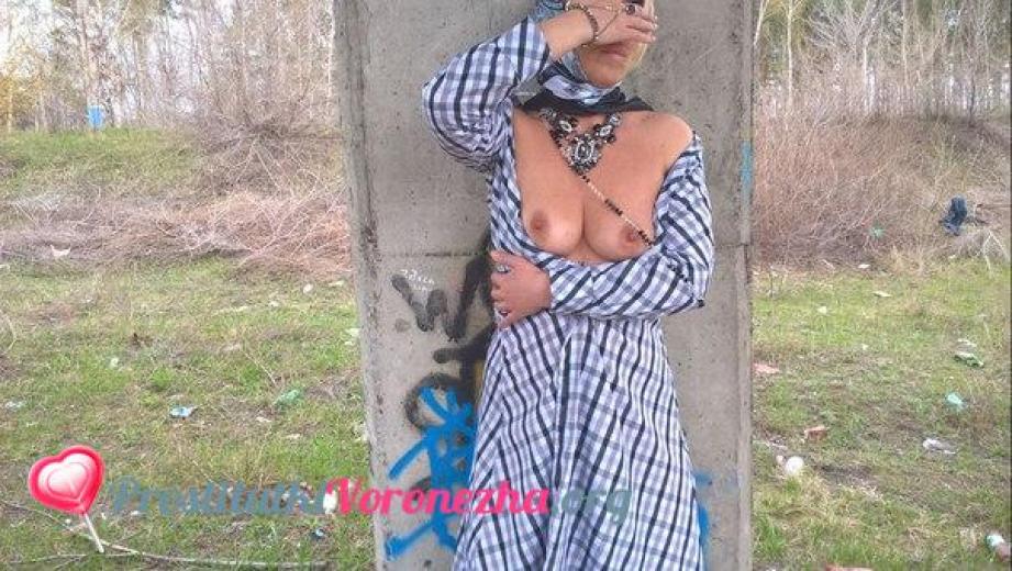 Юлия